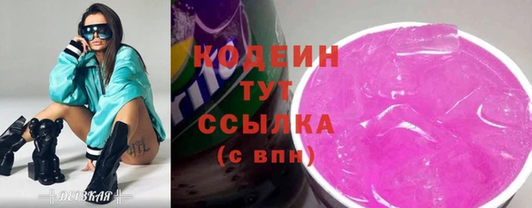 амф Богданович