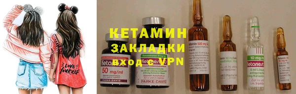 синтетический гашиш Семилуки