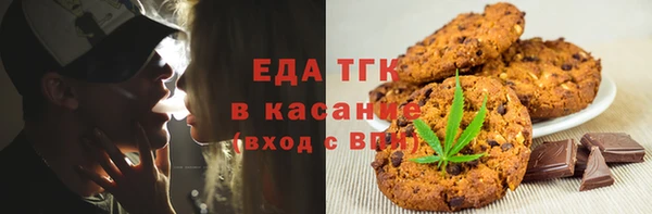 MDMA Premium VHQ Богородск