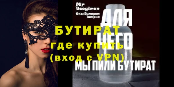 амф Богданович