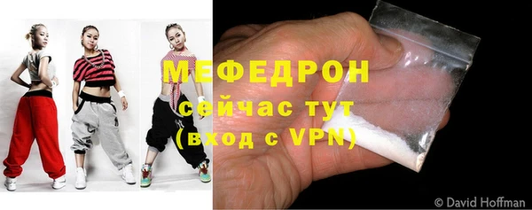 ешки Беломорск