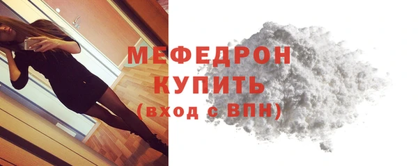 амф Богданович