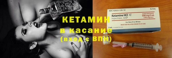 COCAINE Белокуриха