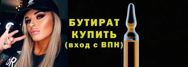 амф Богданович