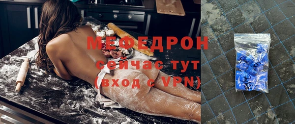 амф Богданович