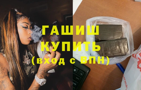 ешки Беломорск