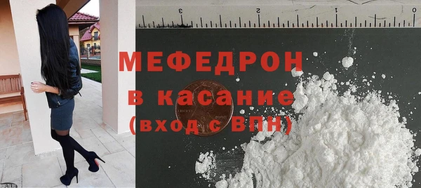 синтетический гашиш Семилуки