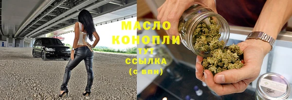 MDMA Premium VHQ Богородск