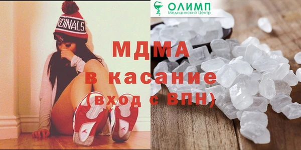 амф Богданович