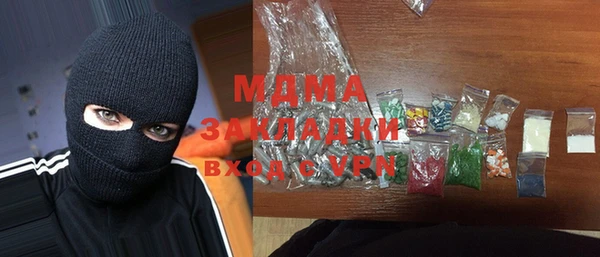 амф Богданович