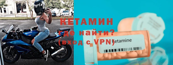 гашишное масло Белоозёрский