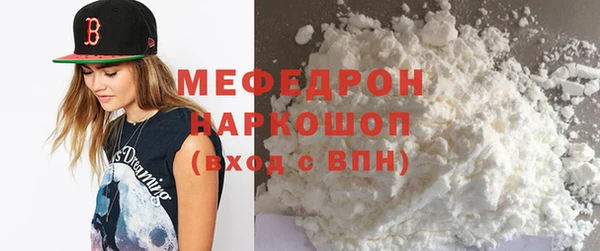 амф Богданович